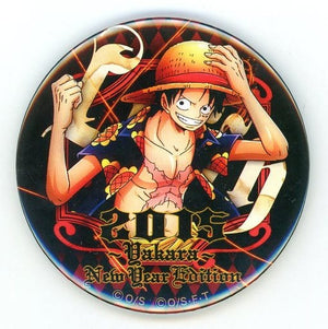 Monkey D. Luffy Pirate Bag Limited Ver. One Piece Yakara Can Badge Pirate Bag Limited Ver. Pirate Bag 2015 Bundled Items Can Badge [USED]