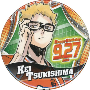 Kei Tsukishima 2021 Haikyu!! Birthday Can Badge [USED]