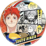 Shoyo Hinata Left Haikyu!! Collection Can Badge Memories Can Badge [USED]