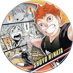 Shoyo Hinata Right Haikyu!! Collection Can Badge Memories Can Badge [USED]