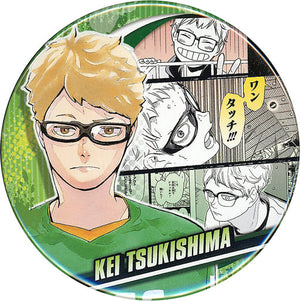 Kei Tsukishima Haikyu!! Collection Can Badge Memories Can Badge [USED]