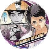 Wakatoshi Ushijima Haikyu!! Collection Can Badge Memories Can Badge [USED]