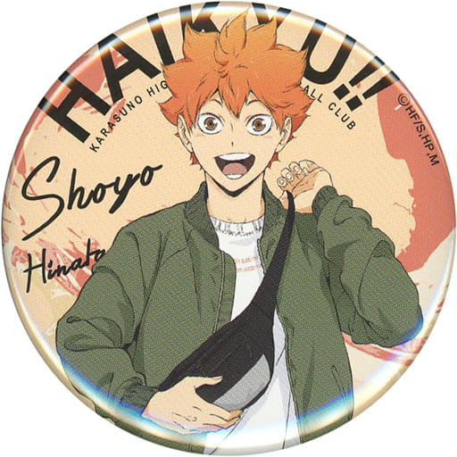 Shoyo Hinata Haikyu!! Trading Can Badge Haikyu!! Dayoff Limited Tin Badge [USED]