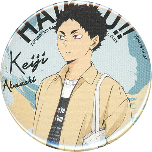 Keiji Akaashi Haikyu!! Trading Can Badge Haikyu!! Dayoff Limited Tin Badge [USED]
