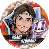Azumane Asahi 2020 Haikyu!! Birthday Can Badge [USED]