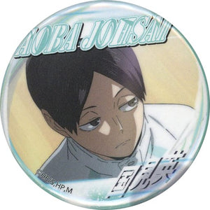 Akira Kunimi Haikyu!! A Page of Youth 2021 Can Badge Tin Badge [USED]