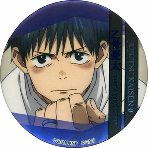 Yuta Okkotsu Youth Jujutsu Kaisen 0 Famous Scene Badge Can Badge [USED]