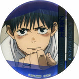 Yuta Okkotsu Youth Jujutsu Kaisen 0 Famous Scene Badge Can Badge [USED]