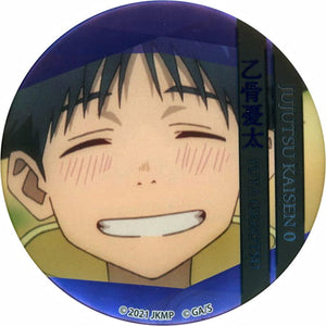 Yuta Okkotsu Boy Jujutsu Kaisen 0 Famous Scene Badge Can Badge [USED]