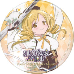 Mami Tomoe Puella Magi Madoka Magica Can Badge Real Escape Game Walpurgis no Yoru kara no Dasshutsu Limited Tin Badge [USED]