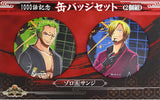 Roronoa Zoro Sanji One Piece 1000th Episode Commemoration Can Badge Set Set of 2 Can Badge [USED]