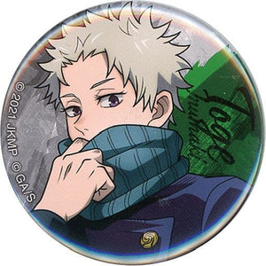 Toge Inumaki Jujutsu Kaisen 0 Trading Can Badge Dai Kouryu Exhibition 0 Illustrations Daikouryu Exhibition 0 Limited Badge [USED]