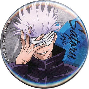 Satoru Gojo Jujutsu Kaisen 0 Trading Can Badge Dai Kouryu Exhibition 0 Illustrations Daikouryu Exhibition 0 Limited Badge [USED]