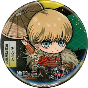 Armin Arlert Attack on Titan Mini Character Trading Can Badge Kabuki Collaboration Marui Yokohama Kabuki no Yakata Limited Can Badge [USED]