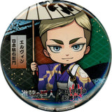 Erwin Smith Attack on Titan Trading Can Badge Shiranami Goninotoko Kabuki Collaboration Marui Yokohama Kabuki no Yakata Limited Can Badge [USED]