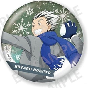 Kotaro Bokuto Haikyu!! Kirakira Can Badge Collection Snow Play Ver. Can Badge [USED]