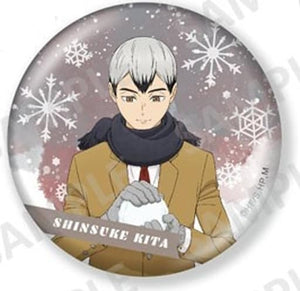 Shinsuke Kita Haikyu!! Kirakira Can Badge Collection Snow Play Ver. Can Badge [USED]