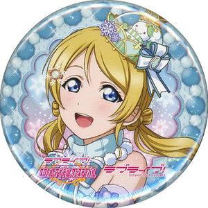 Eri Ayase Love Live! Trading Can Badge Air Comiket Ver. Air Comiket 2 Limited Can Badge [USED]