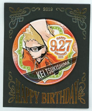 Kei Tsukishima Haikyu!! Birthday Can Badge 2019 Can Badge [USED]