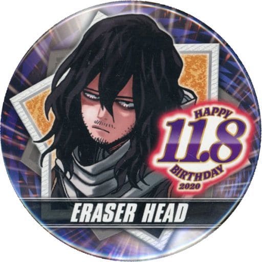 My Hero Academia Shota Aizawa Eraser Head Birthday Can Badge 2020 Buttons [USED]