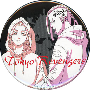 Manjiro Sano Ken Ryuguji Tokyo Revengers Can Badge Chocolate Tin Badge [USED]