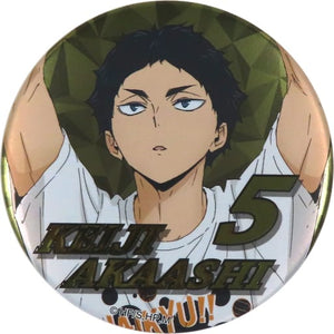 Keiji Akaashi Haikyu!! Can Badge Decoration Specifications Joint Practice Session 2020 Limited Can Badge [USED]