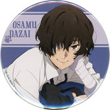 Osamu Dazai Bungo Stray Dogs Rakuten Collection 75mm Can Badge Neko Mamire Collection Prize E-1 Can Badge [USED]