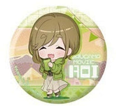 Aoi Inuyama Laid-Back Camp Gashapon Kuji Assort 2 Can Badge Prize C Tin Badge [USED]