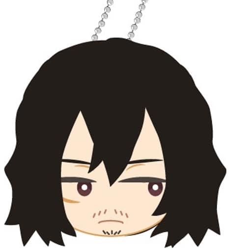 Shota Aizawa My Hero Academia Petite Keychain Turn around Collection Key Chain [USED]