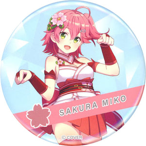 Sakura Miko Vtuber Hololive Random Can Badge Hololive Super Expo 2022 Limited Can Badge [USED]