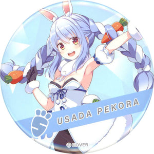 Usada Pekora Vtuber Hololive Random Can Badge Hololive Super Expo 2022 Limited Can Badge [USED]