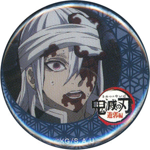 Tengen Uzui One Eye/Open Mouth Secret Demon Slayer: Kimetsu no Yaiba Entertainment District Arc 32mm Lottery Can Badge Ufotable Cafe Machi Asobi Cafe 4th Period Limited Tin Badge [USED]