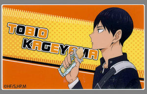 Tobio Kageyama Haikyu!! Plate Badge Badge [USED]