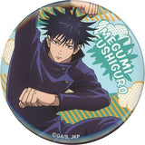 Megumi Fushiguro Jujutsu Kaisen Trading Can Badge Ver. Animejapan 2022 Limited Can Badge [USED]