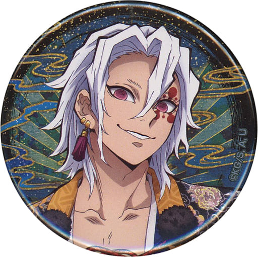 Tengen Uzui Demon Slayer: Kimetsu no Yaiba Random Can Badge Demon Slayer Festival Anime Anniversary Festival Limited Tin Badge [USED]