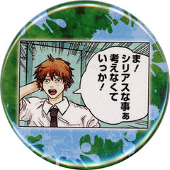 Chainsaw Man Denji Well, About Serious Stuff... Collection Can Badge Petit DaijoV Buttons [USED]