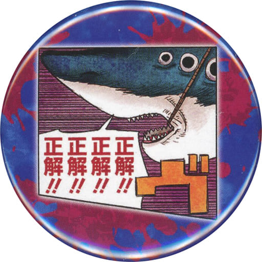 Chainsaw Man Beam Collection Can Badge Petit DaijoV Buttons [USED]