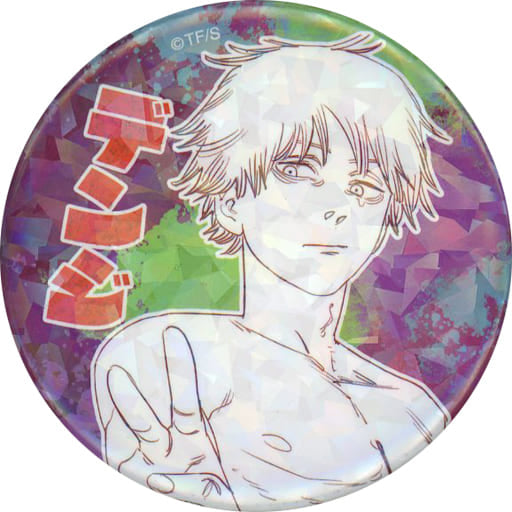 Chainsaw Man Denji 1 Weekly Shonen Jump All Star Can Badge Part 2 Jump Characters Store Limited Buttons [USED]