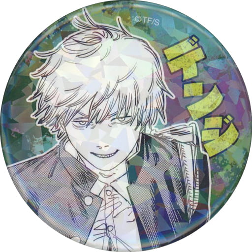 Chainsaw Man Denji 3 Weekly Shonen Jump All Star Can Badge Part 2 Jump Characters Store Limited Buttons [USED]