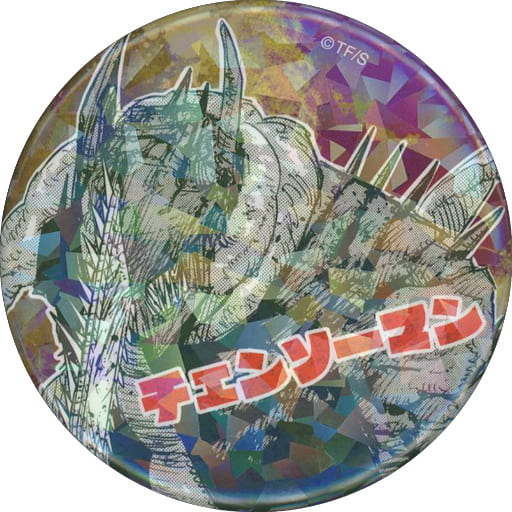 Chainsaw Man Chainsaw Man 1 Weekly Shonen Jump All Star Can Badge Part 2 Jump Characters Store Limited Buttons [USED]