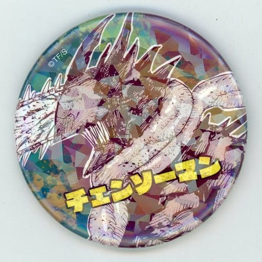 Chainsaw Man Chainsaw Man 2 All Star Can Badge Jump Characters Store Limited Made to Order Limited Buttons [USED]
