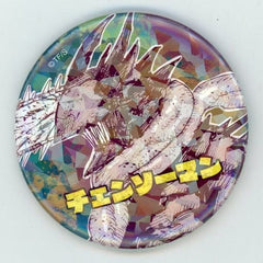 Chainsaw Man Chainsaw Man 2 All Star Can Badge Jump Characters Store Limited Made to Order Limited Buttons [USED]