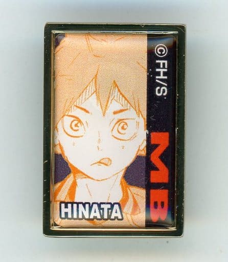 Shoyo Hinata Haikyu!! 5th Anniversary Order Pins Karasuno High School Lapel Pin [USED]