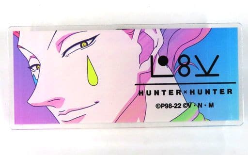 Hisoka Hunter x Hunter Ani-Art Clear Label Trading Acrylic Name Plate Ver.B Acrylic Item [USED]
