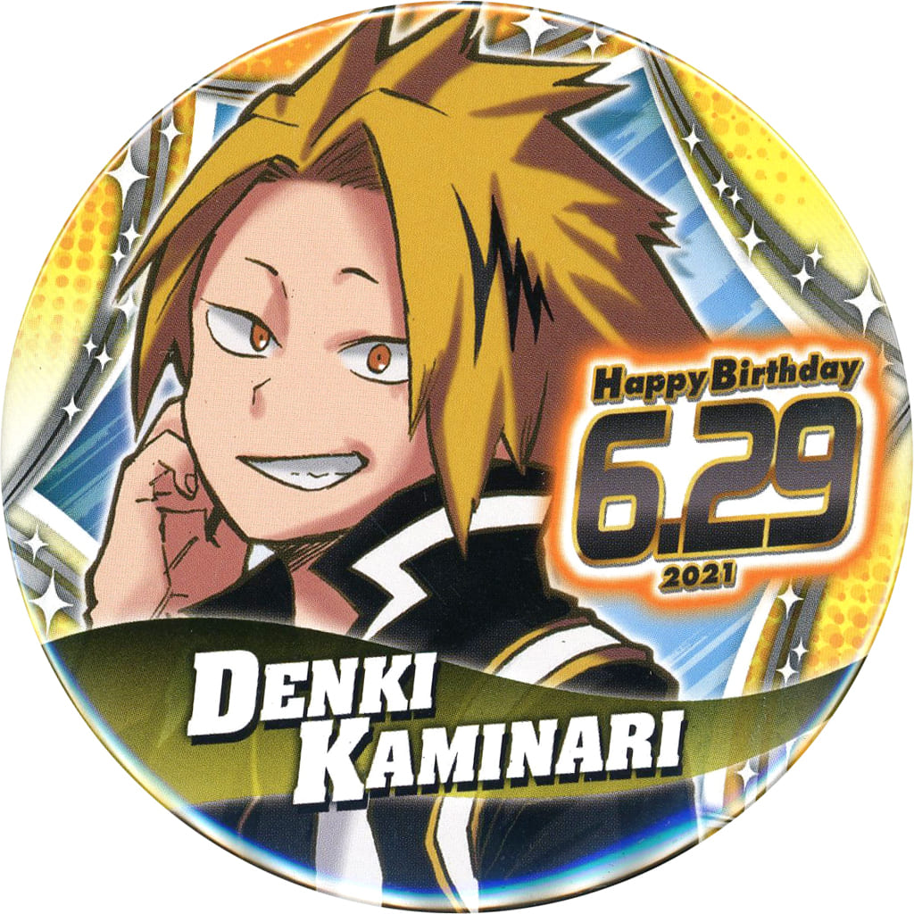 My Hero Academia Denki Kaminari Birthday Can Badge 2021 Buttons [USED]