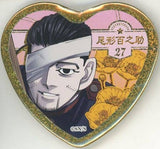 Hyakunosuke Ogata With Bandage Golden Kamuy Atsushiro Tsurumi no Ai desu Can Badge Part 2 Golden Kamuy Exhibition Limited Tin Badge [USED]