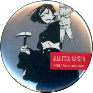 Nobara Kugisaki Jujutsu Kaisen Metal Can Badge Pop Up & Gallery in Tokyu Plaza Omotesando Harajuku Limited Can Badge [USED]