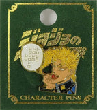 Noriaki Kakyoin Revised Ver. Famous Scene 1 Rerorero JoJo's Bizarre Adventure Part 3: Stardust Crusaders Character Pins Jump Shop Limited Lapel Pin [USED]