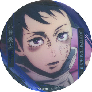 Yuta Okkotsu A Jujutsu Kaisen 0 Famous Scene Badge Vol.2 Decoration Specifications Tin Badge [USED]