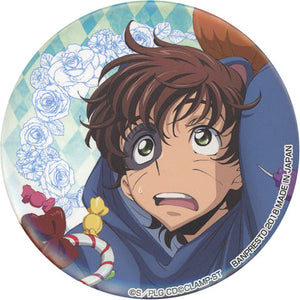 Suzaku Kururugi Cat Code Geass: Lelouch of the Rebellion Can Badge Part1 Ichiban Cafe Limited Can Badge [USED]